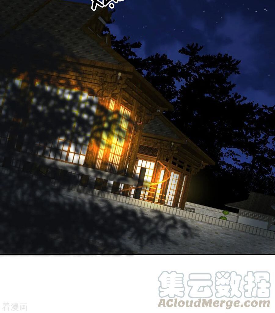 đọc truyện Dục Huyết Thương Hậu Chương 156 ảnh 31 tại Thiên Thai Truyện