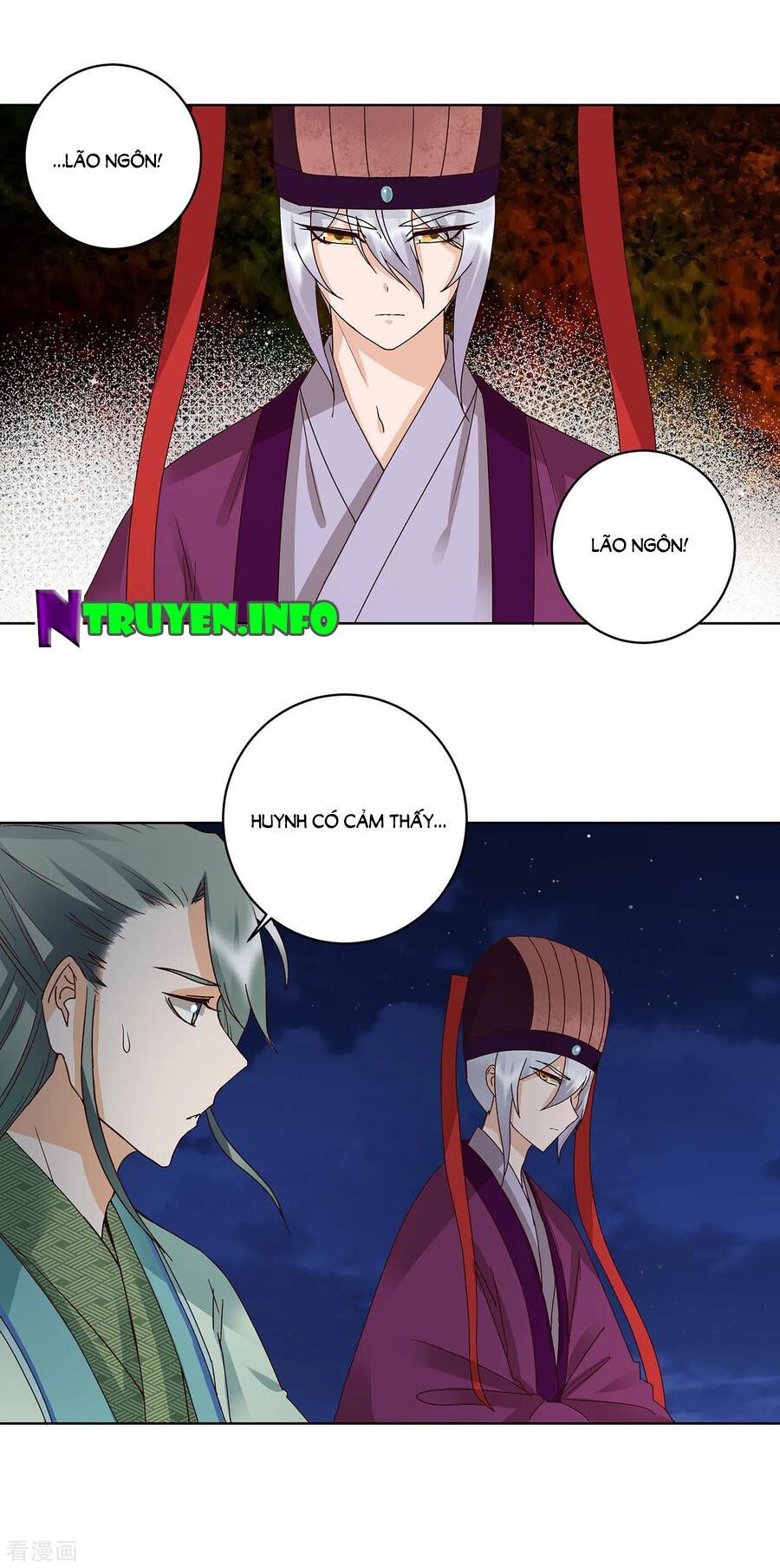 đọc truyện Dục Huyết Thương Hậu Chương 156 ảnh 10 tại Thiên Thai Truyện