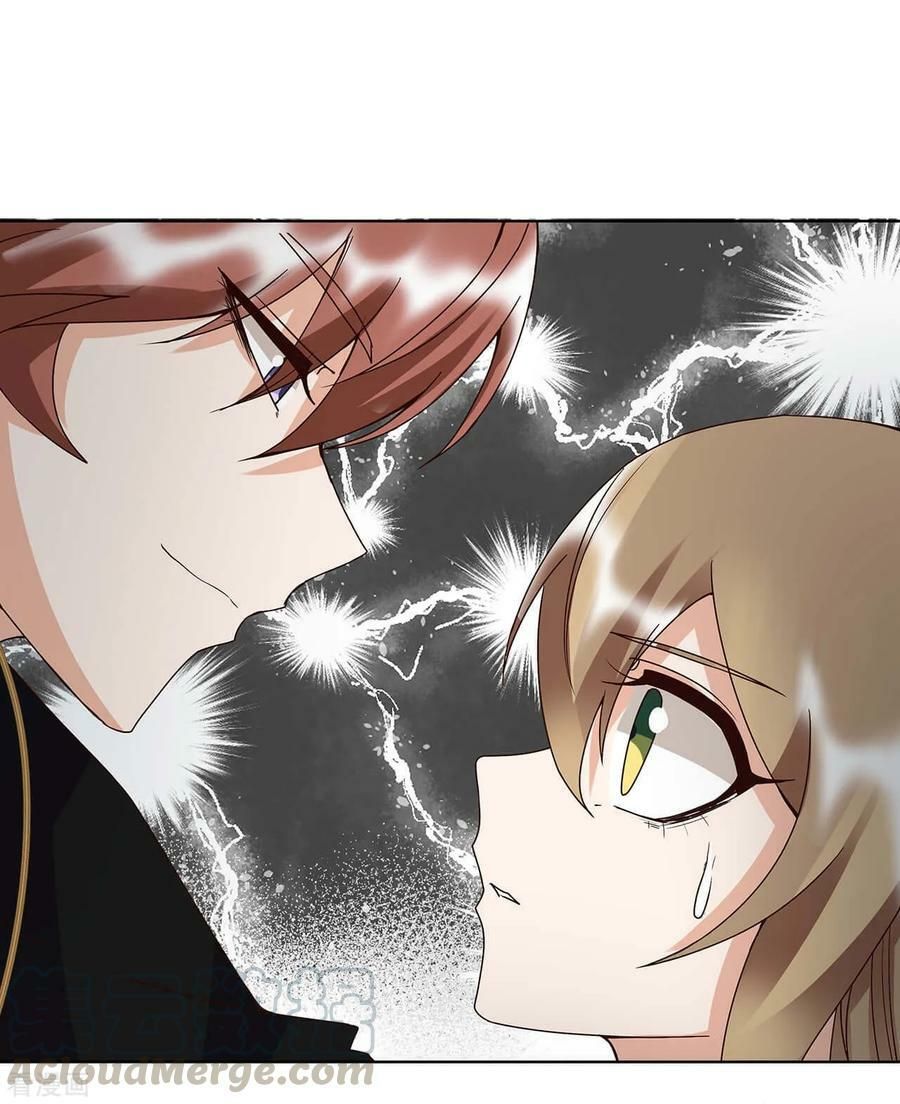 đọc truyện Dục Huyết Thương Hậu Chương 157 ảnh 16 tại Thiên Thai Truyện