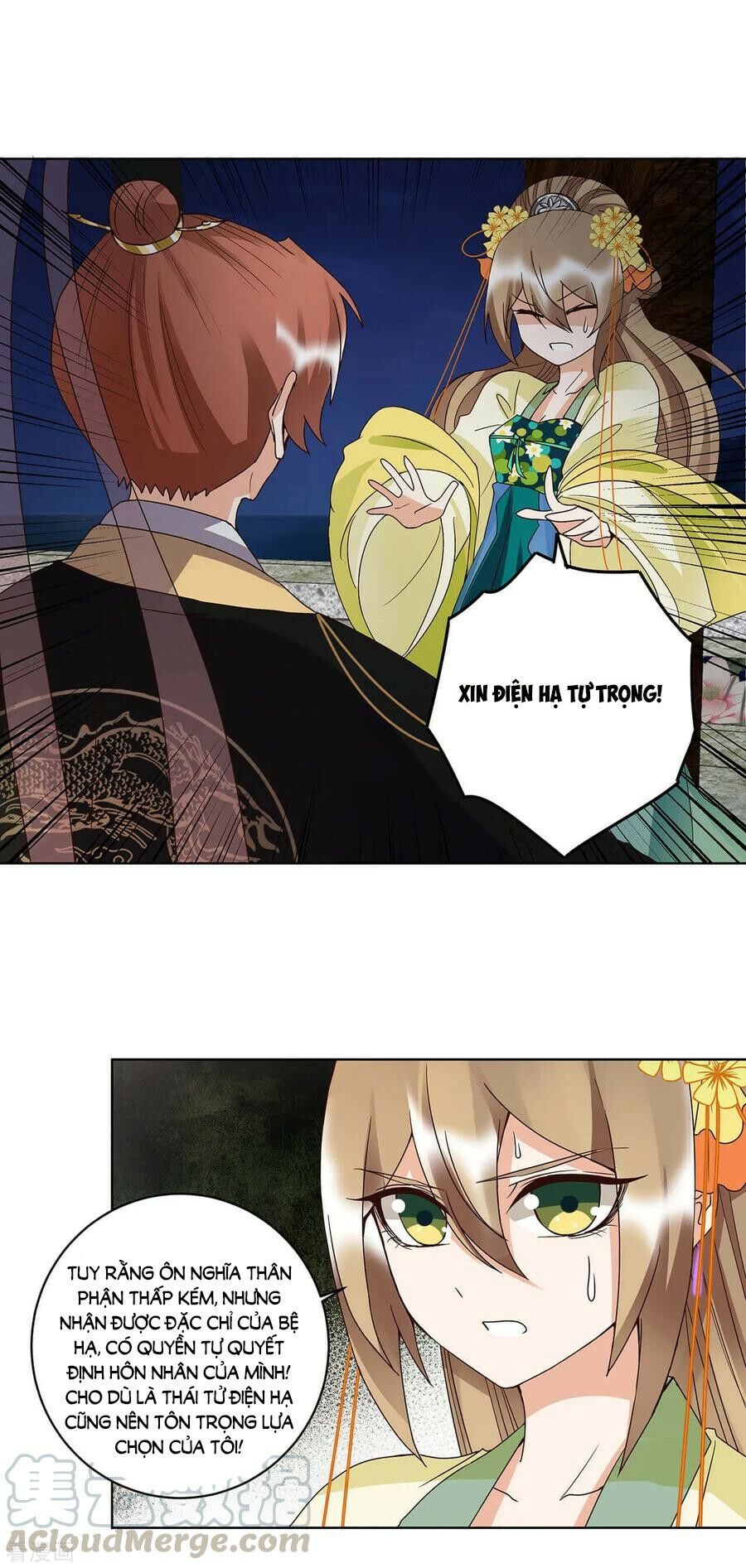 đọc truyện Dục Huyết Thương Hậu Chương 157 ảnh 20 tại Thiên Thai Truyện