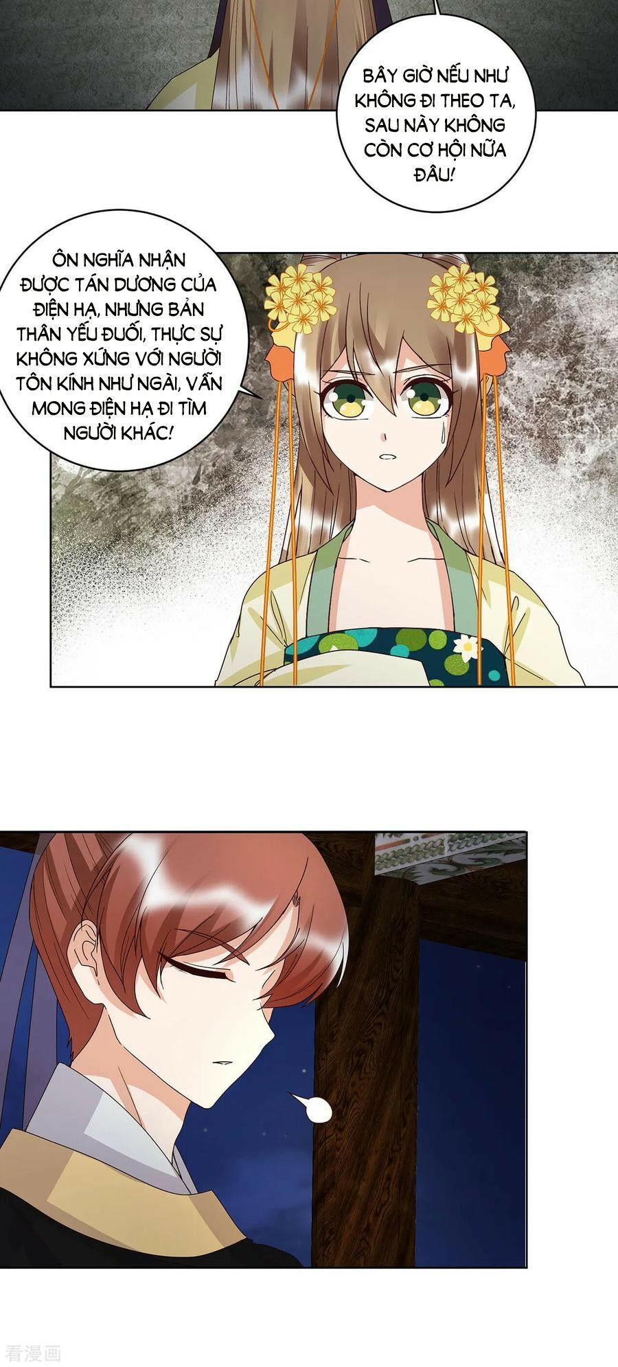 đọc truyện Dục Huyết Thương Hậu Chương 157 ảnh 23 tại Thiên Thai Truyện