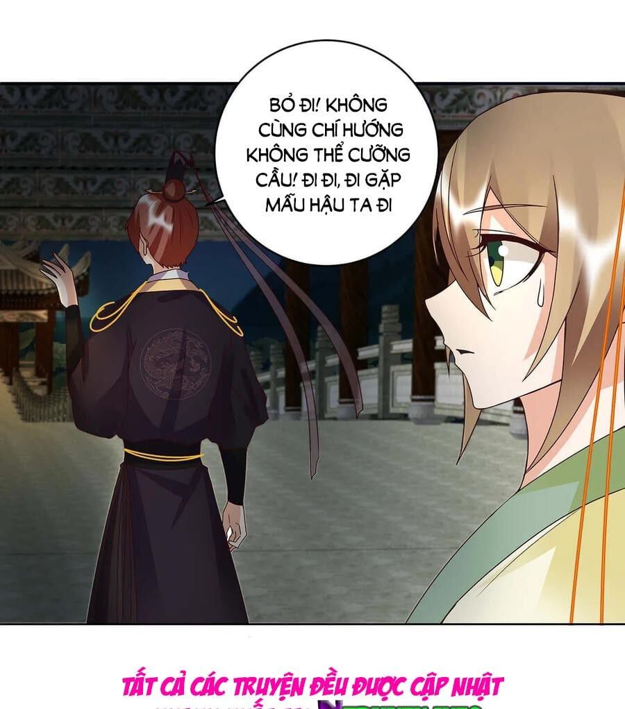 đọc truyện Dục Huyết Thương Hậu Chương 157 ảnh 24 tại Thiên Thai Truyện