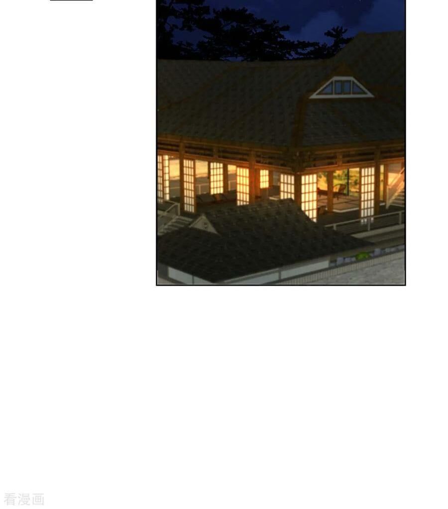 đọc truyện Dục Huyết Thương Hậu Chương 157 ảnh 27 tại Thiên Thai Truyện