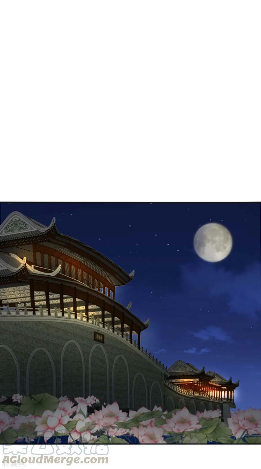 đọc truyện Dục Huyết Thương Hậu Chương 157 ảnh 6 tại Thiên Thai Truyện