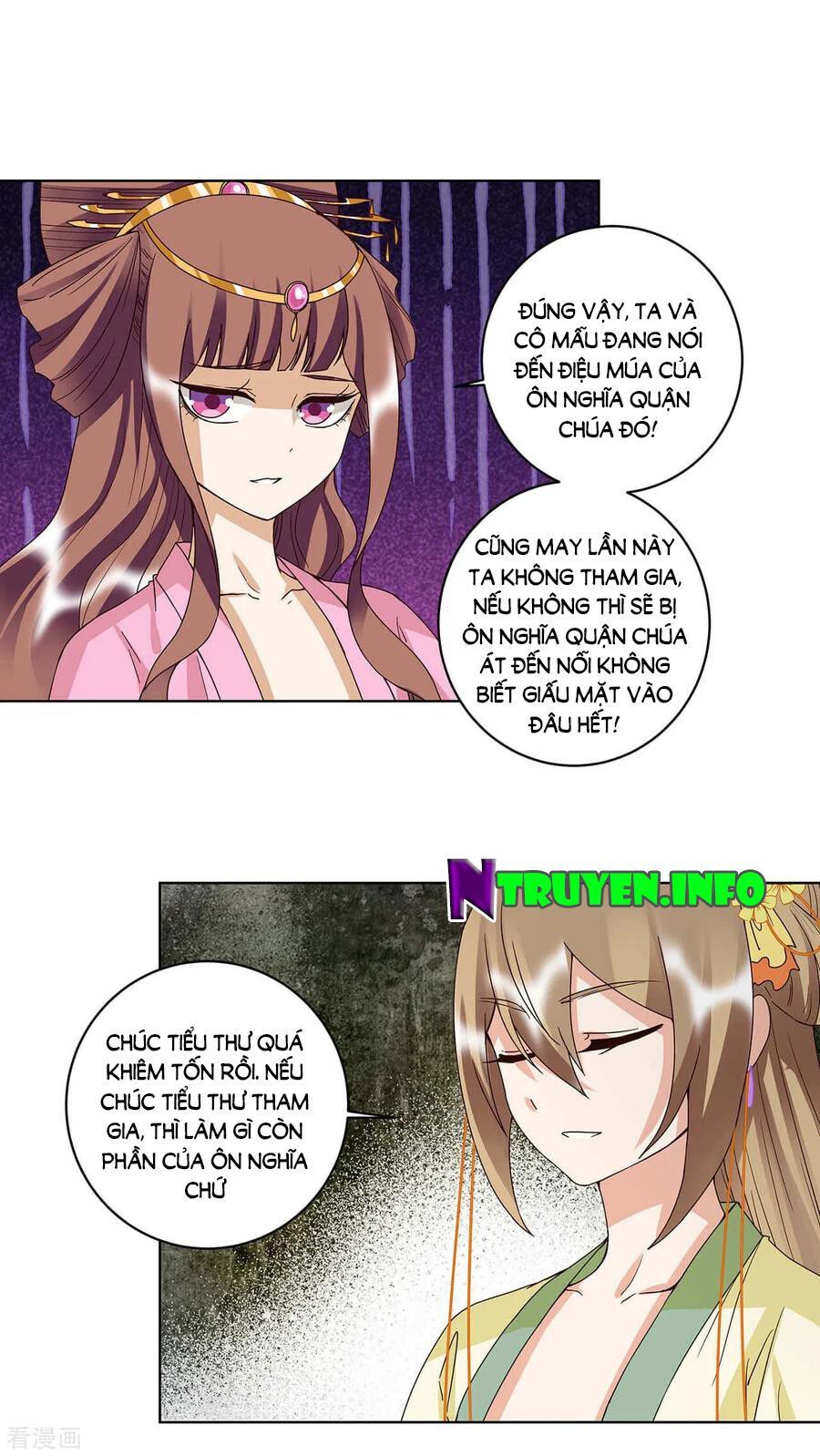 đọc truyện Dục Huyết Thương Hậu Chương 158 ảnh 17 tại Thiên Thai Truyện