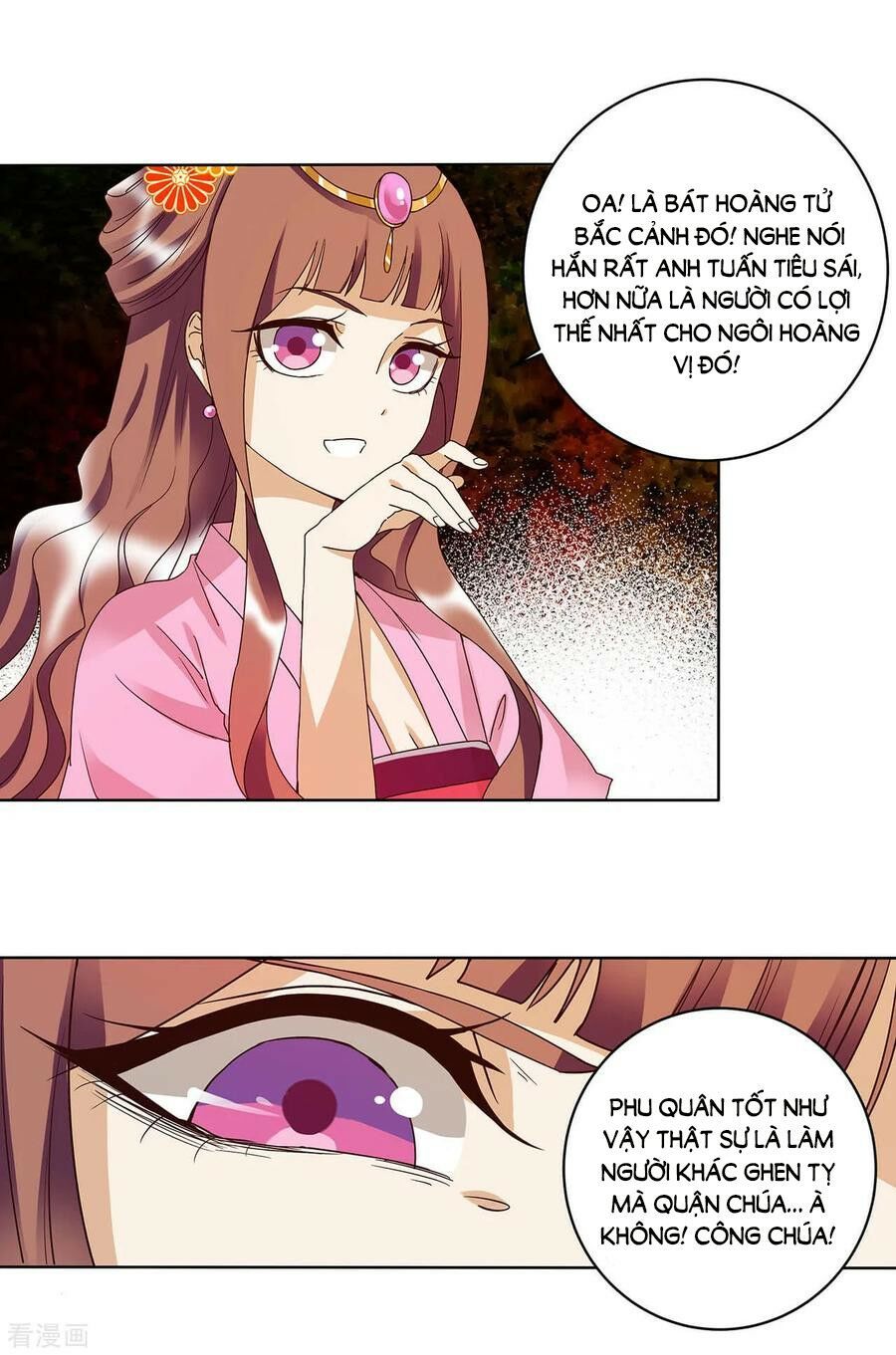 đọc truyện Dục Huyết Thương Hậu Chương 158 ảnh 25 tại Thiên Thai Truyện