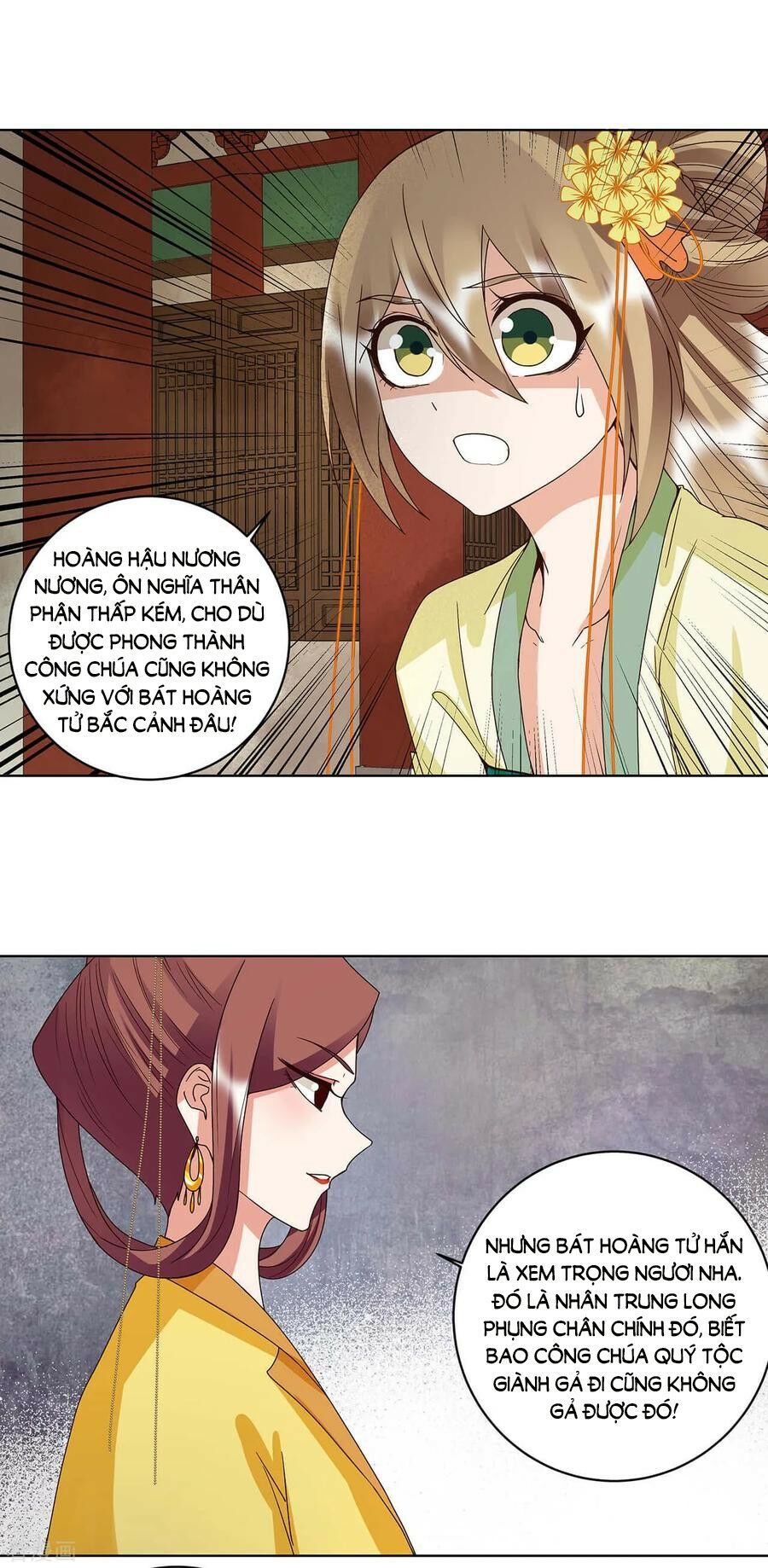 đọc truyện Dục Huyết Thương Hậu Chương 158 ảnh 26 tại Thiên Thai Truyện