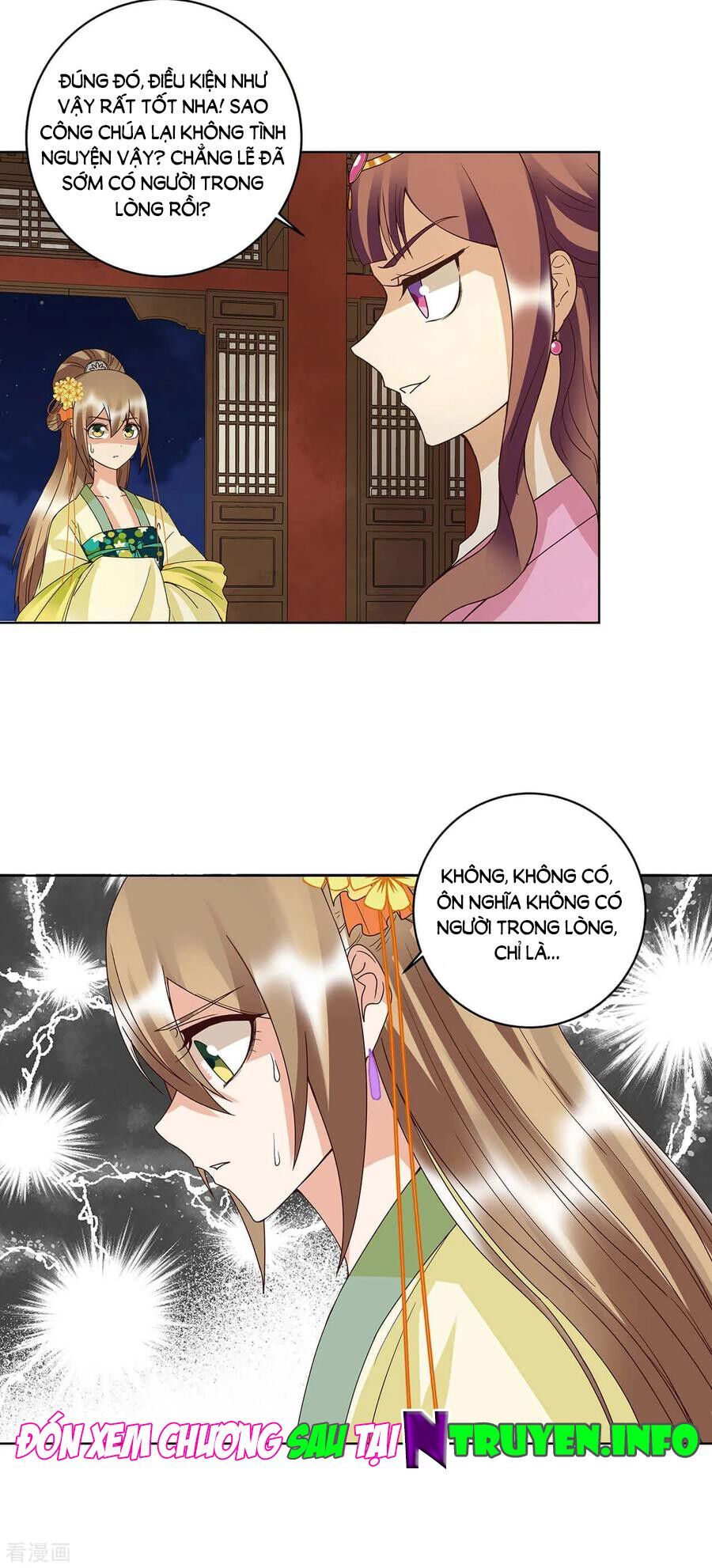 đọc truyện Dục Huyết Thương Hậu Chương 158 ảnh 27 tại Thiên Thai Truyện