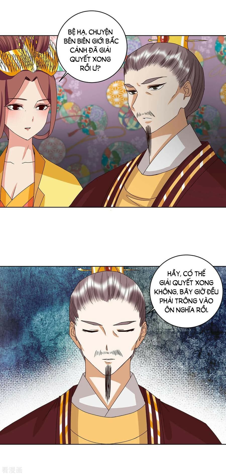 đọc truyện Dục Huyết Thương Hậu Chương 159 ảnh 12 tại Thiên Thai Truyện