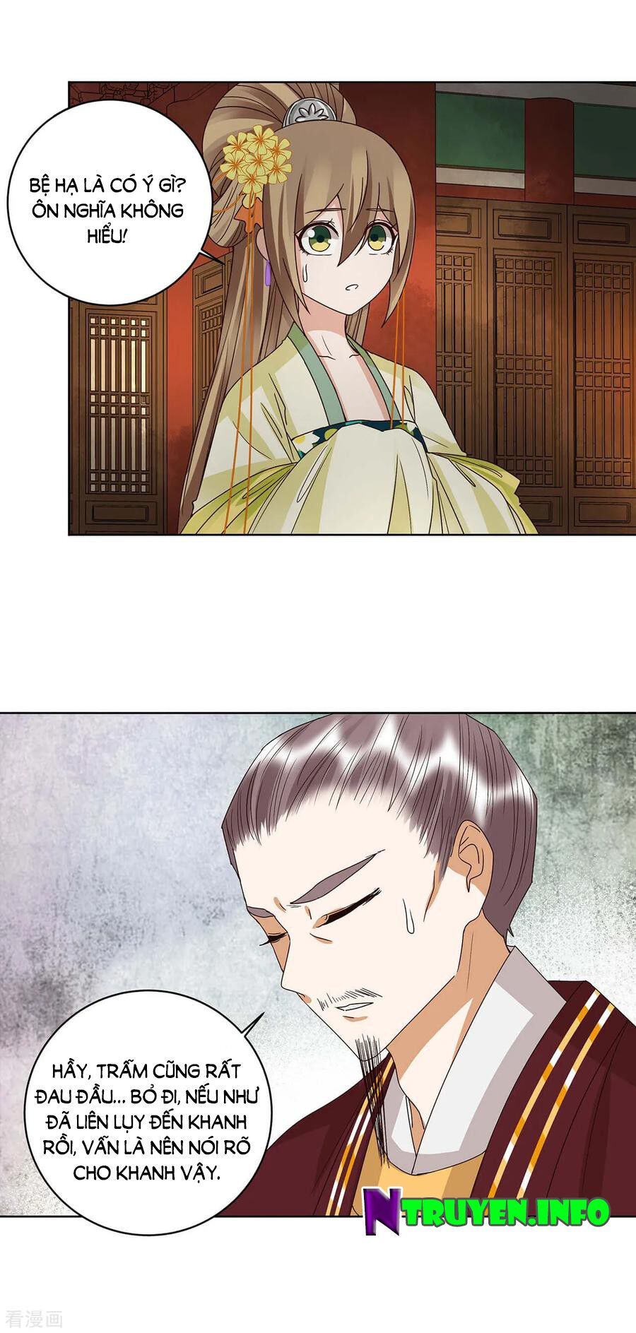 đọc truyện Dục Huyết Thương Hậu Chương 159 ảnh 13 tại Thiên Thai Truyện