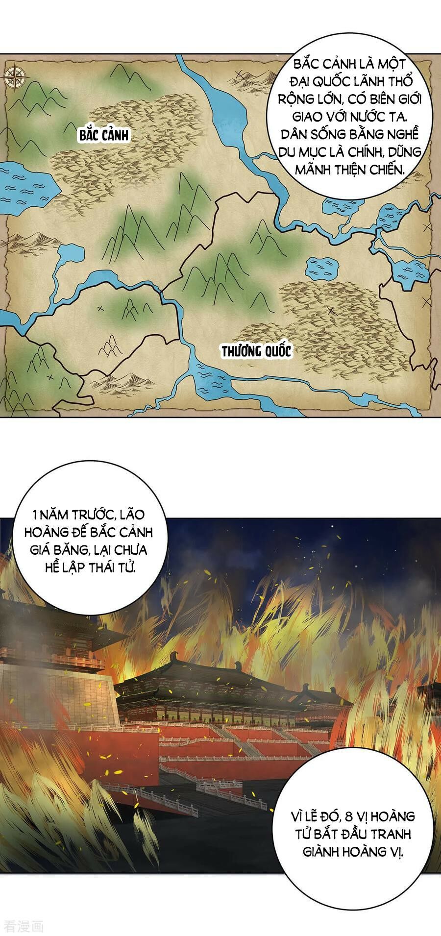 đọc truyện Dục Huyết Thương Hậu Chương 159 ảnh 14 tại Thiên Thai Truyện