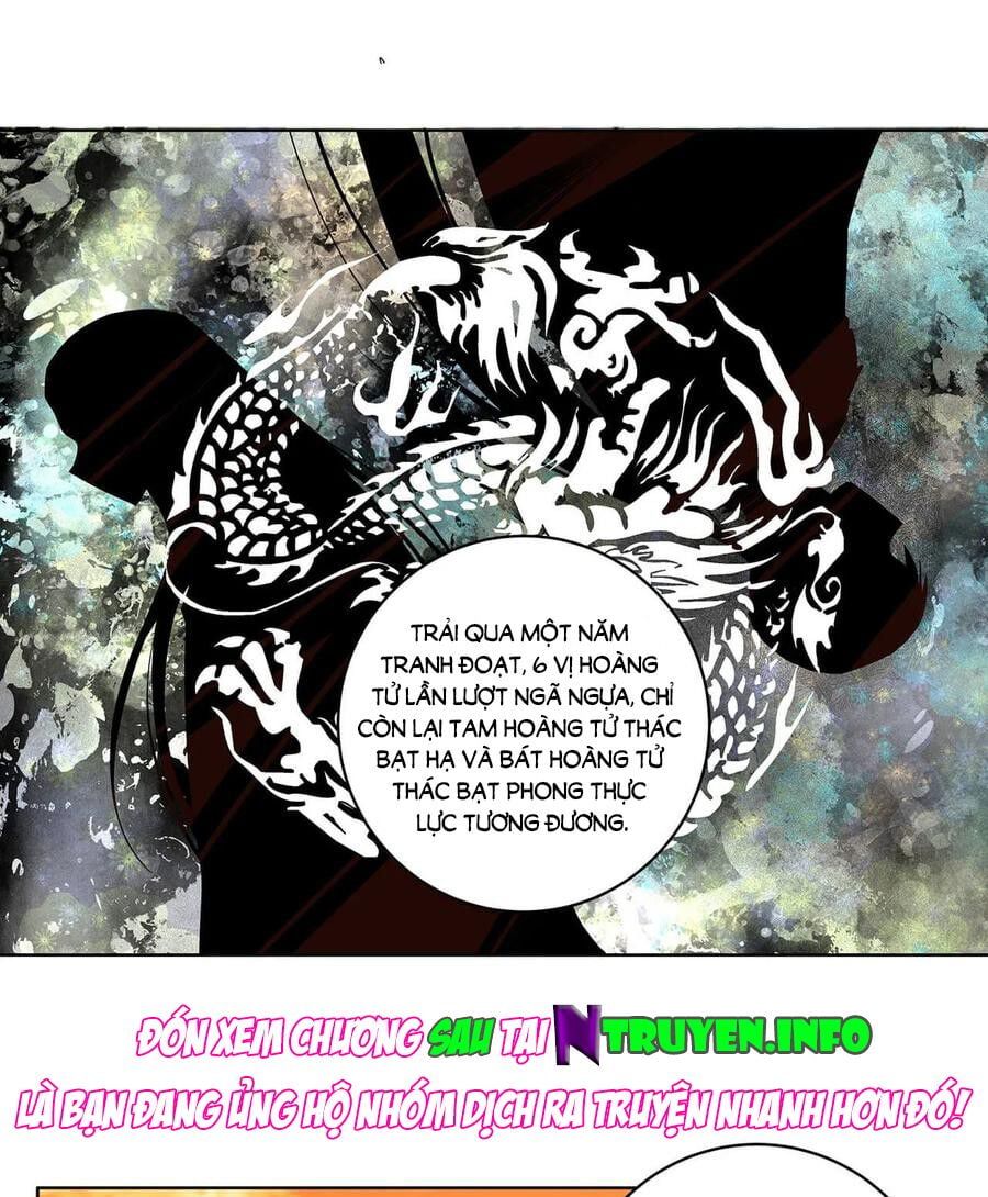 đọc truyện Dục Huyết Thương Hậu Chương 159 ảnh 15 tại Thiên Thai Truyện