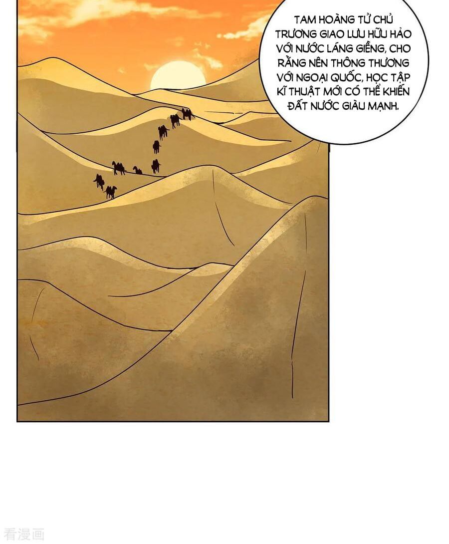 đọc truyện Dục Huyết Thương Hậu Chương 159 ảnh 16 tại Thiên Thai Truyện