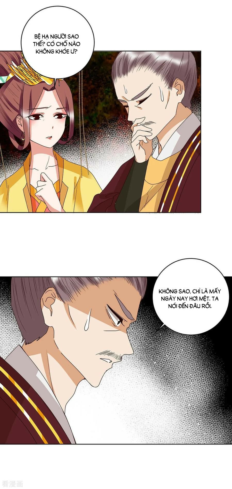 đọc truyện Dục Huyết Thương Hậu Chương 159 ảnh 18 tại Thiên Thai Truyện