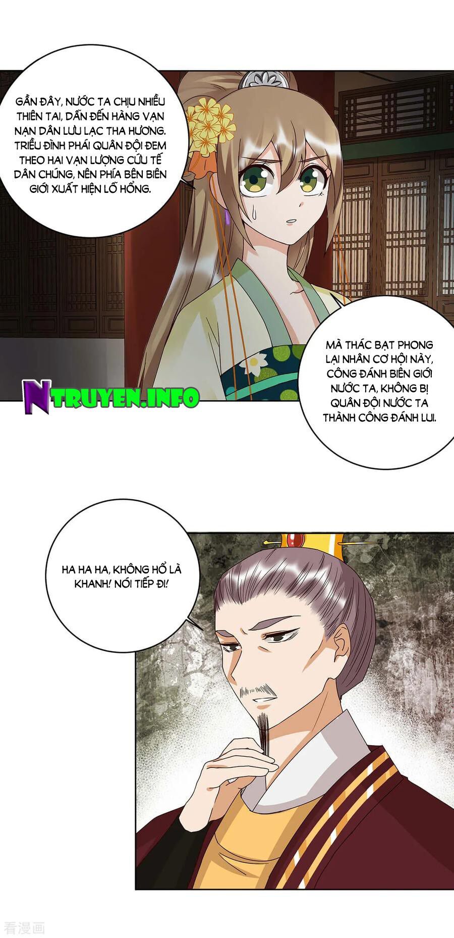 đọc truyện Dục Huyết Thương Hậu Chương 159 ảnh 19 tại Thiên Thai Truyện