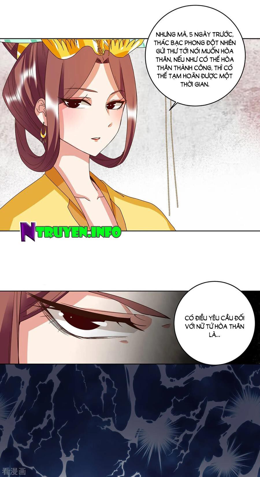 đọc truyện Dục Huyết Thương Hậu Chương 159 ảnh 21 tại Thiên Thai Truyện