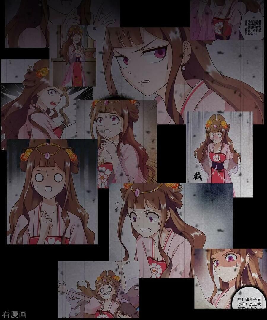 đọc truyện Dục Huyết Thương Hậu Chương 159 ảnh 25 tại Thiên Thai Truyện