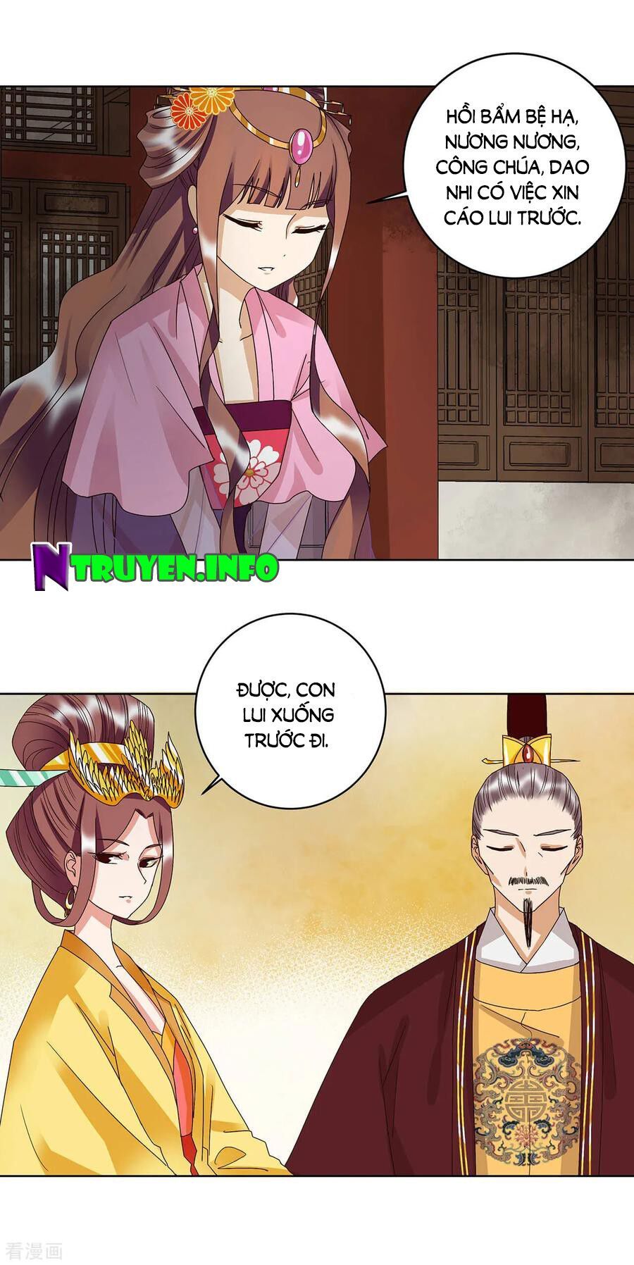 đọc truyện Dục Huyết Thương Hậu Chương 159 ảnh 9 tại Thiên Thai Truyện