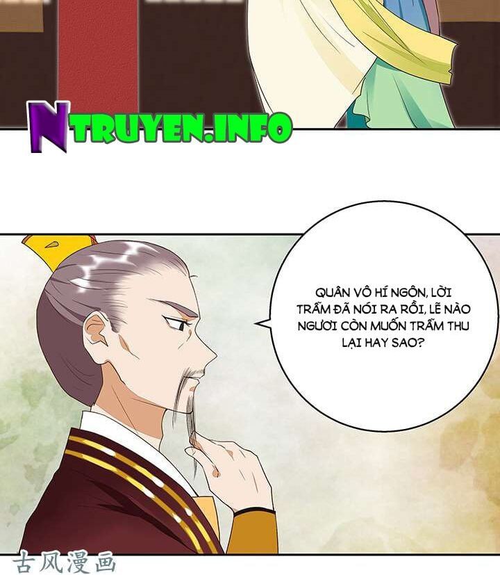 đọc truyện Dục Huyết Thương Hậu Chương 16 ảnh 13 tại Thiên Thai Truyện