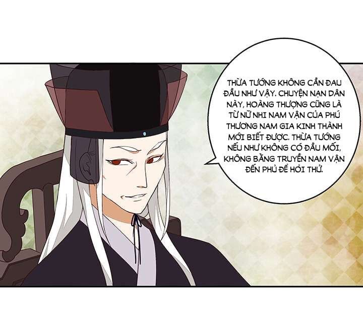 đọc truyện Dục Huyết Thương Hậu Chương 16 ảnh 26 tại Thiên Thai Truyện