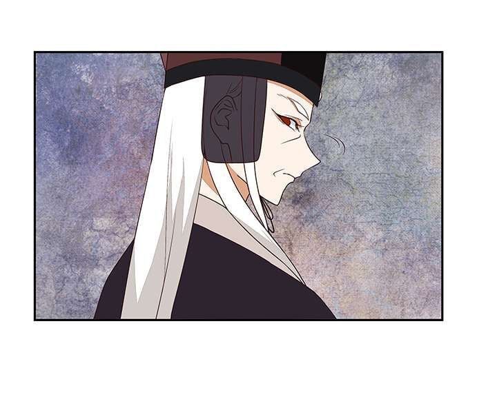 đọc truyện Dục Huyết Thương Hậu Chương 16 ảnh 30 tại Thiên Thai Truyện