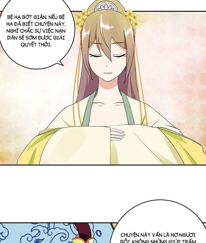 đọc truyện Dục Huyết Thương Hậu Chương 16 ảnh 11 tại Thiên Thai Truyện