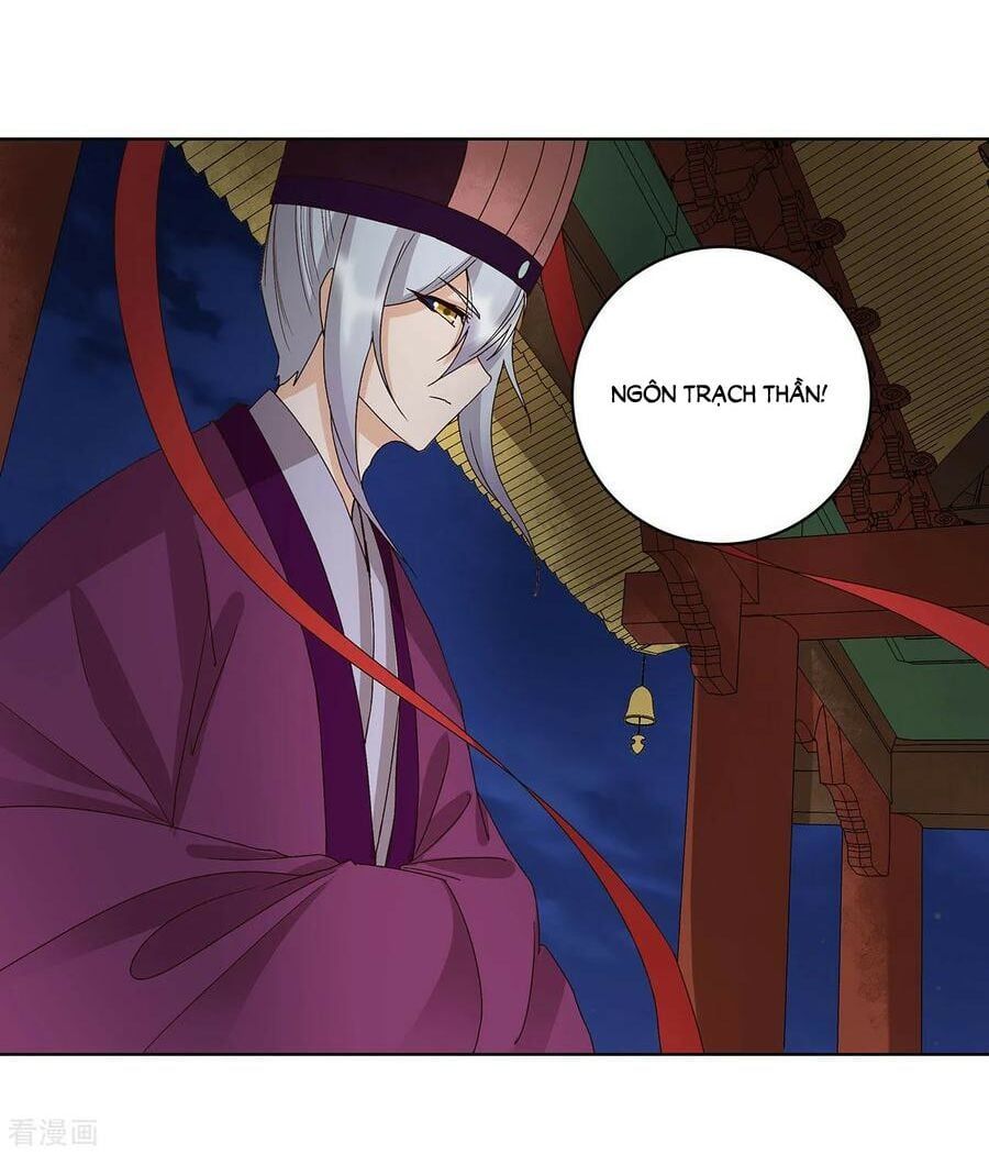 đọc truyện Dục Huyết Thương Hậu Chương 160 ảnh 12 tại Thiên Thai Truyện