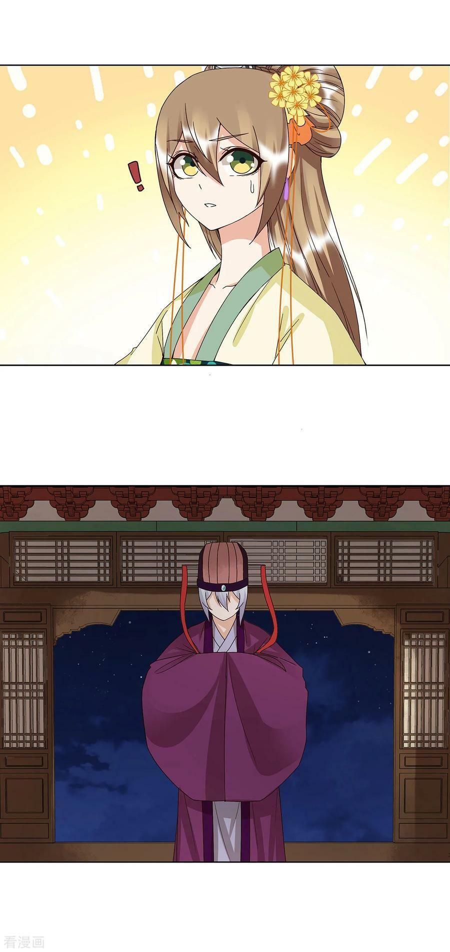 đọc truyện Dục Huyết Thương Hậu Chương 160 ảnh 13 tại Thiên Thai Truyện