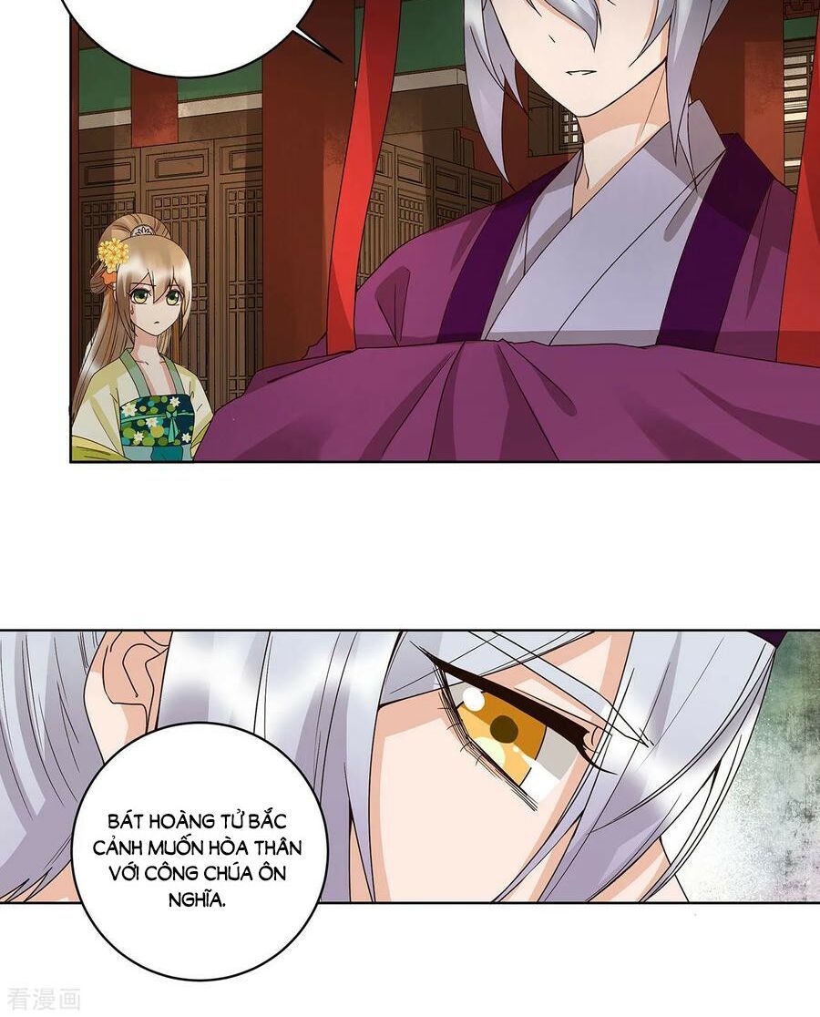 đọc truyện Dục Huyết Thương Hậu Chương 160 ảnh 16 tại Thiên Thai Truyện