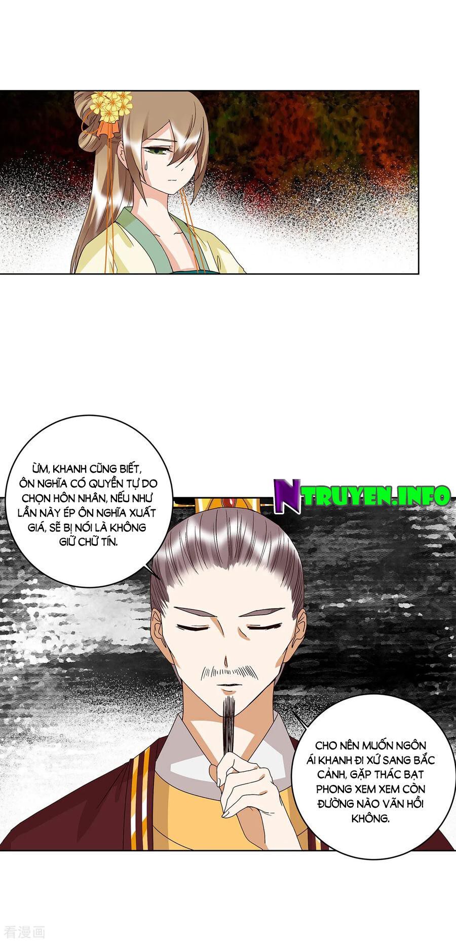 đọc truyện Dục Huyết Thương Hậu Chương 160 ảnh 17 tại Thiên Thai Truyện