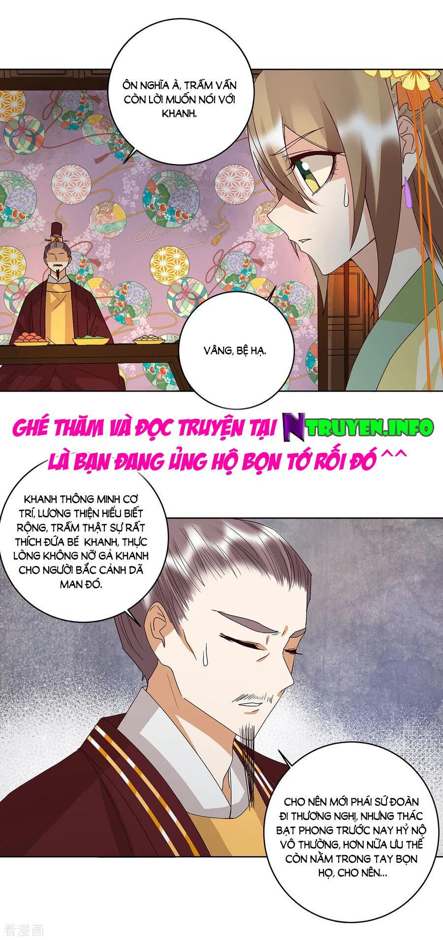 đọc truyện Dục Huyết Thương Hậu Chương 160 ảnh 20 tại Thiên Thai Truyện