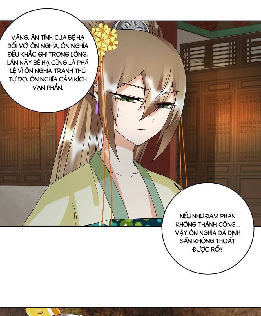 đọc truyện Dục Huyết Thương Hậu Chương 160 ảnh 21 tại Thiên Thai Truyện