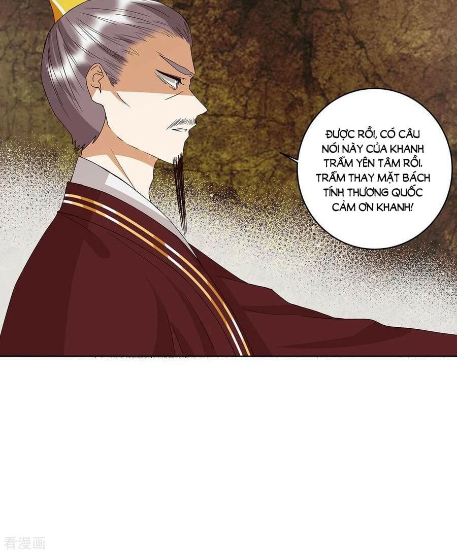 đọc truyện Dục Huyết Thương Hậu Chương 160 ảnh 22 tại Thiên Thai Truyện