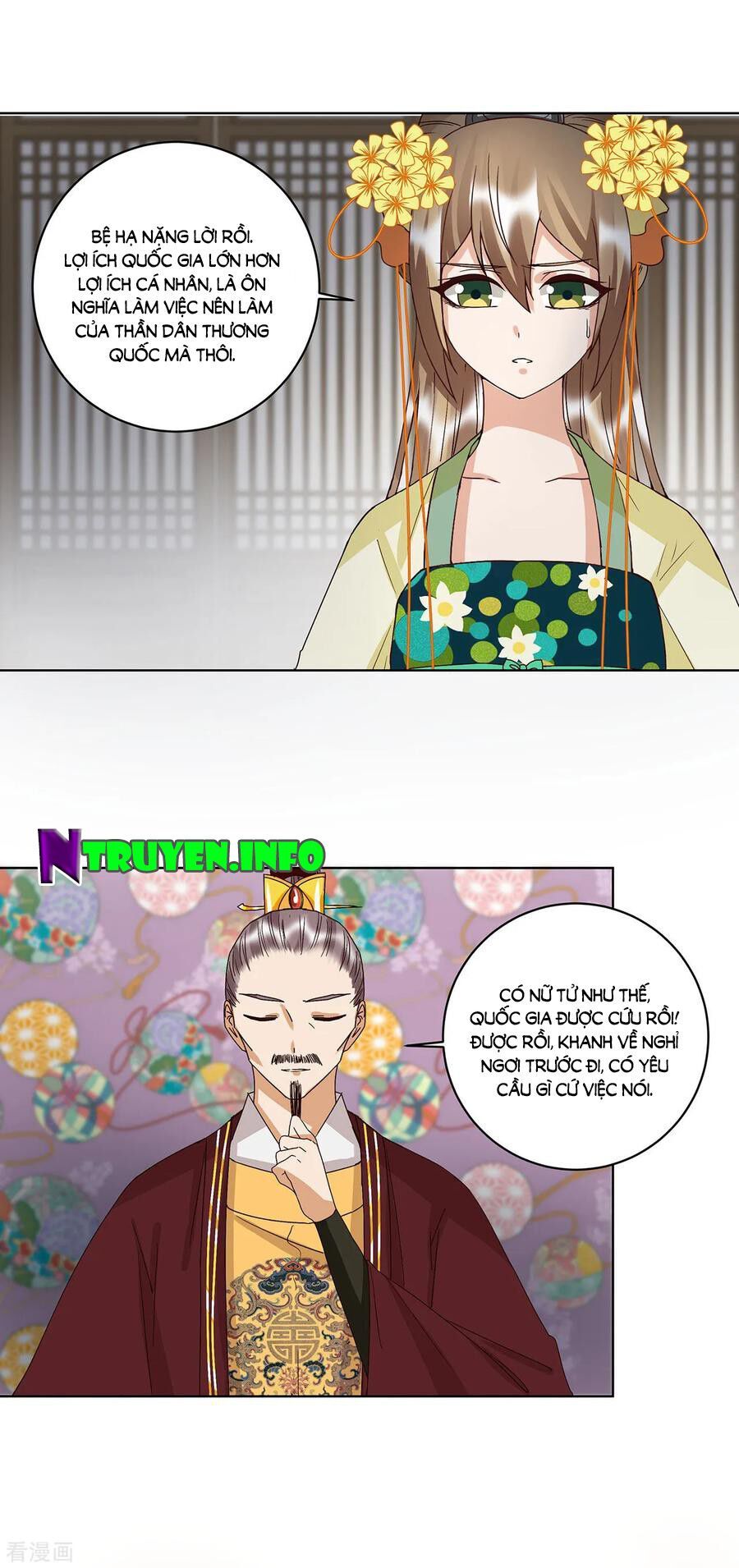 đọc truyện Dục Huyết Thương Hậu Chương 160 ảnh 23 tại Thiên Thai Truyện