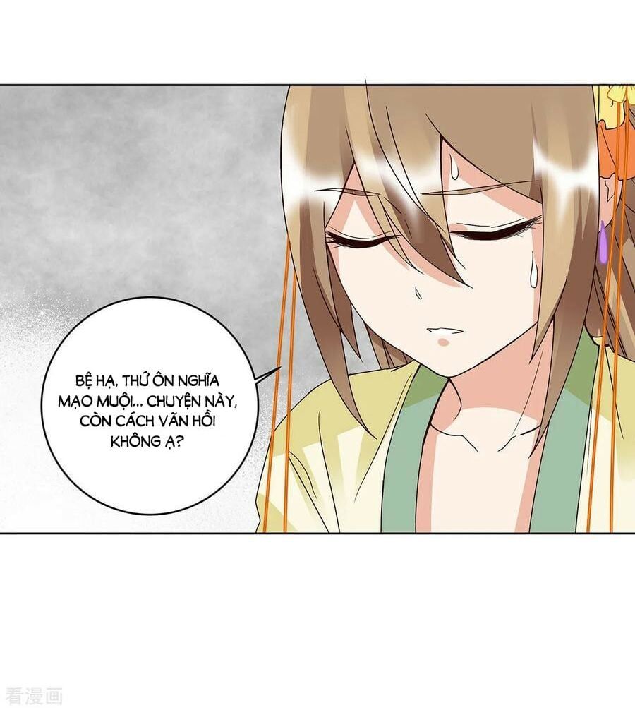 đọc truyện Dục Huyết Thương Hậu Chương 160 ảnh 9 tại Thiên Thai Truyện