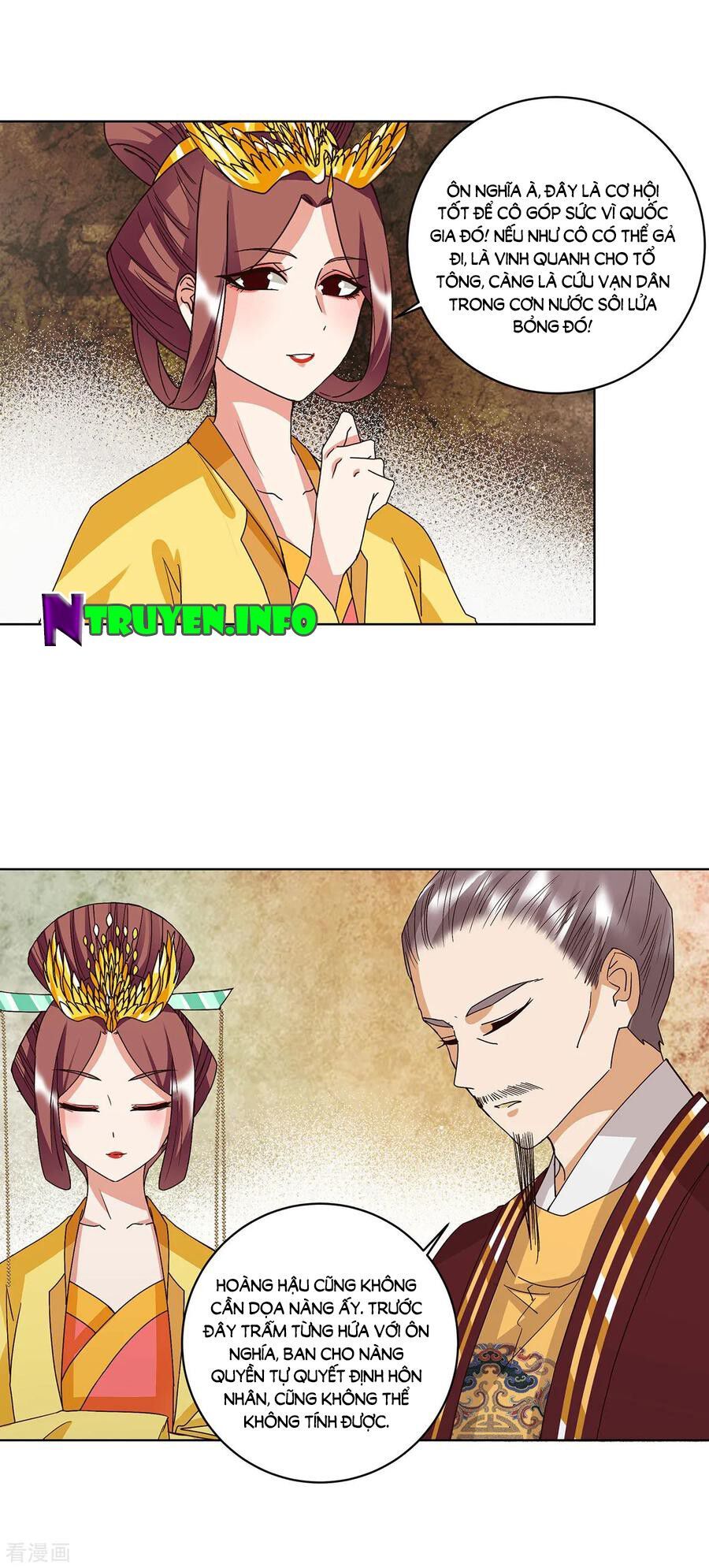 đọc truyện Dục Huyết Thương Hậu Chương 160 ảnh 10 tại Thiên Thai Truyện