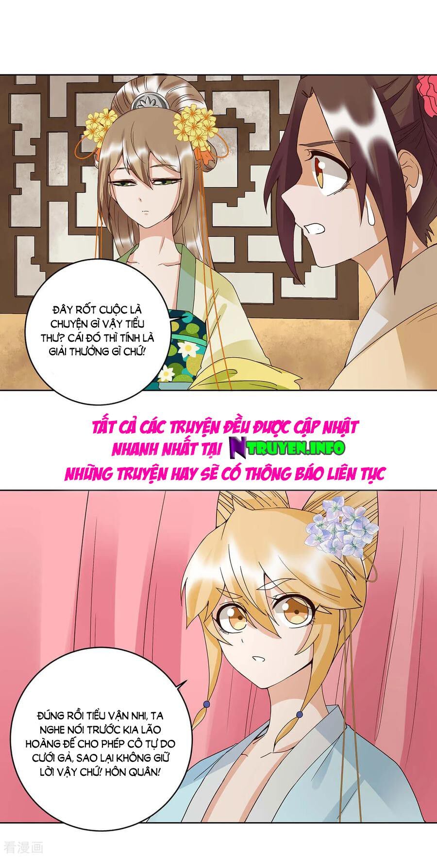 đọc truyện Dục Huyết Thương Hậu Chương 161 ảnh 13 tại Thiên Thai Truyện