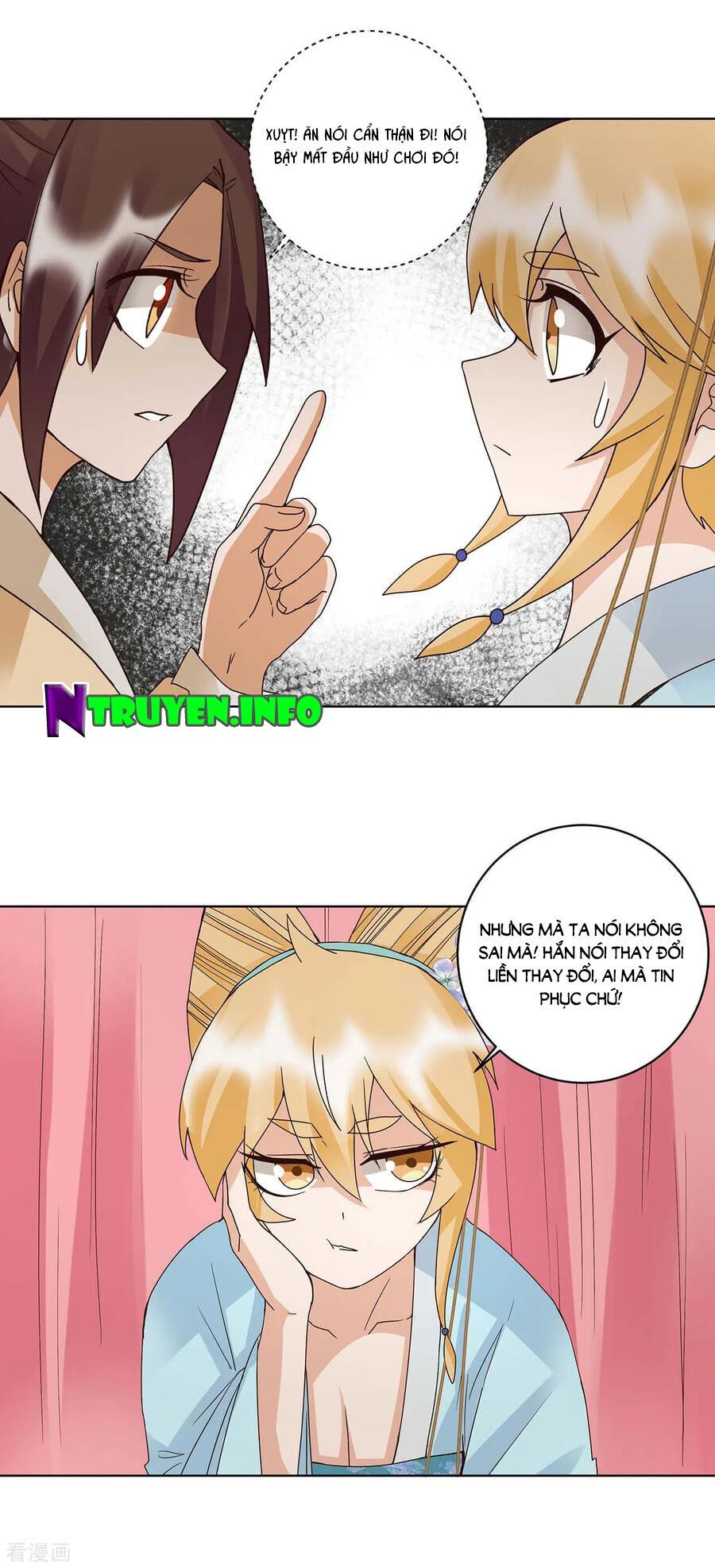 đọc truyện Dục Huyết Thương Hậu Chương 161 ảnh 14 tại Thiên Thai Truyện