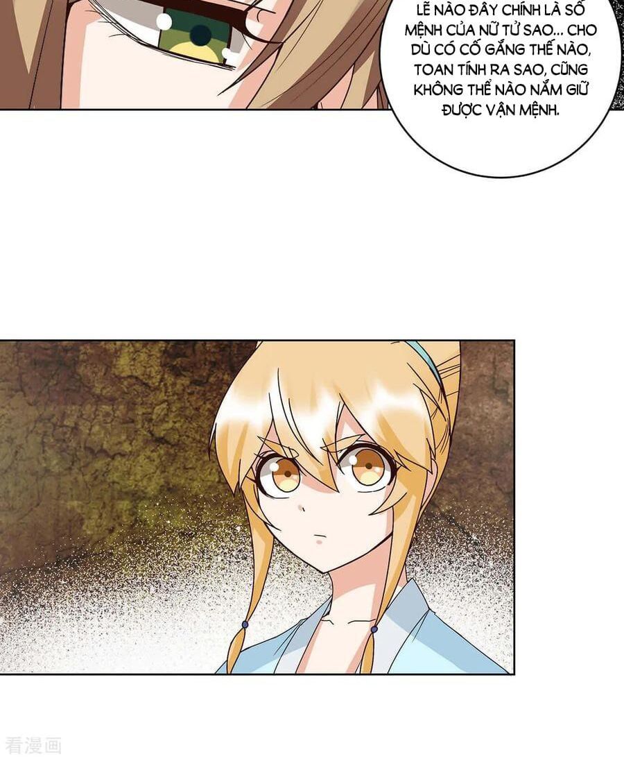 đọc truyện Dục Huyết Thương Hậu Chương 161 ảnh 17 tại Thiên Thai Truyện