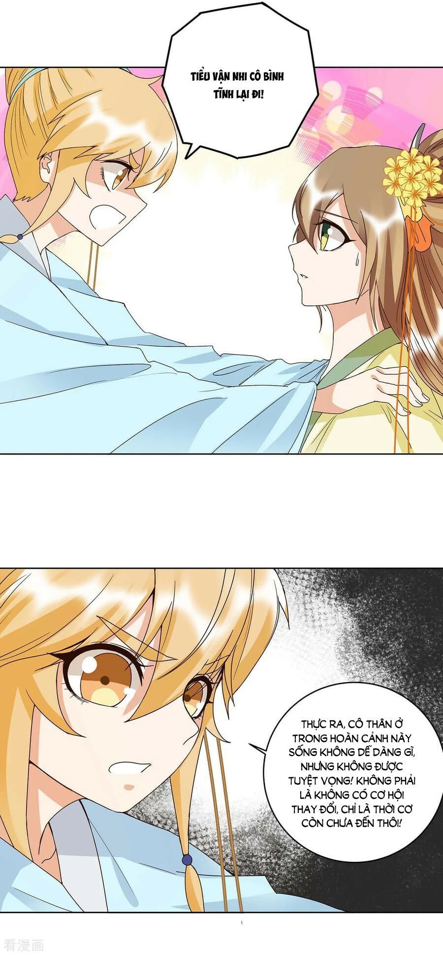 đọc truyện Dục Huyết Thương Hậu Chương 161 ảnh 18 tại Thiên Thai Truyện