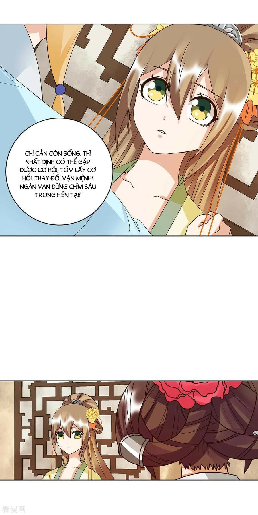 đọc truyện Dục Huyết Thương Hậu Chương 161 ảnh 19 tại Thiên Thai Truyện