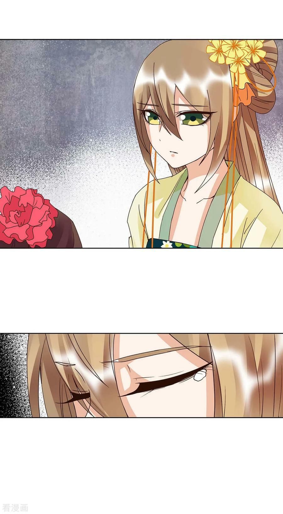 đọc truyện Dục Huyết Thương Hậu Chương 161 ảnh 21 tại Thiên Thai Truyện