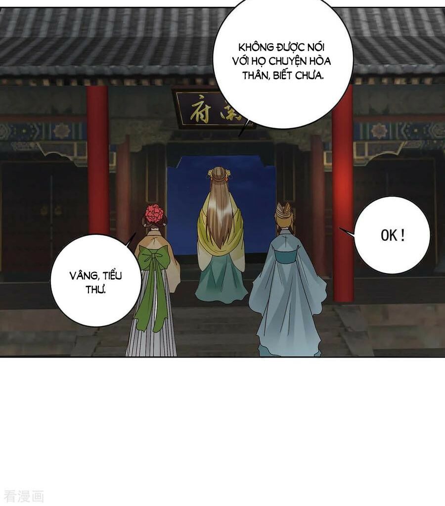 đọc truyện Dục Huyết Thương Hậu Chương 161 ảnh 25 tại Thiên Thai Truyện