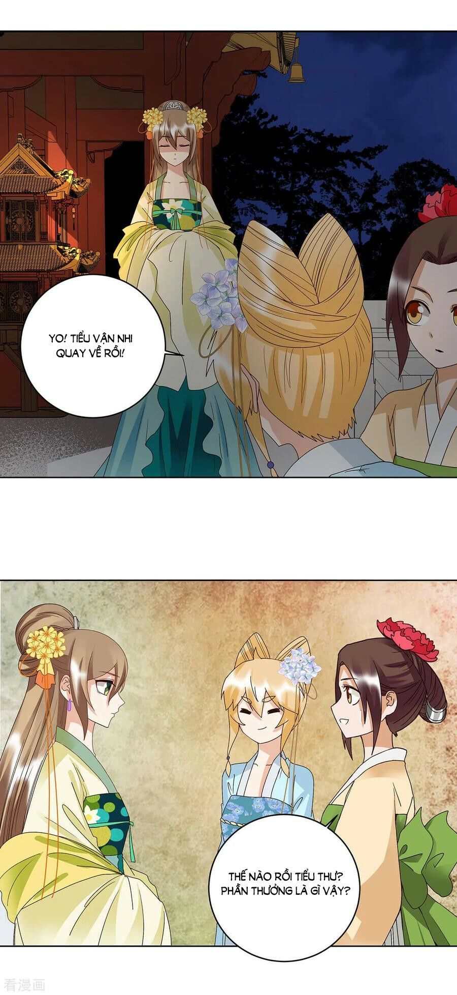 đọc truyện Dục Huyết Thương Hậu Chương 161 ảnh 8 tại Thiên Thai Truyện