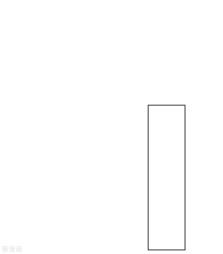 đọc truyện Dục Huyết Thương Hậu Chương 161 ảnh 10 tại Thiên Thai Truyện