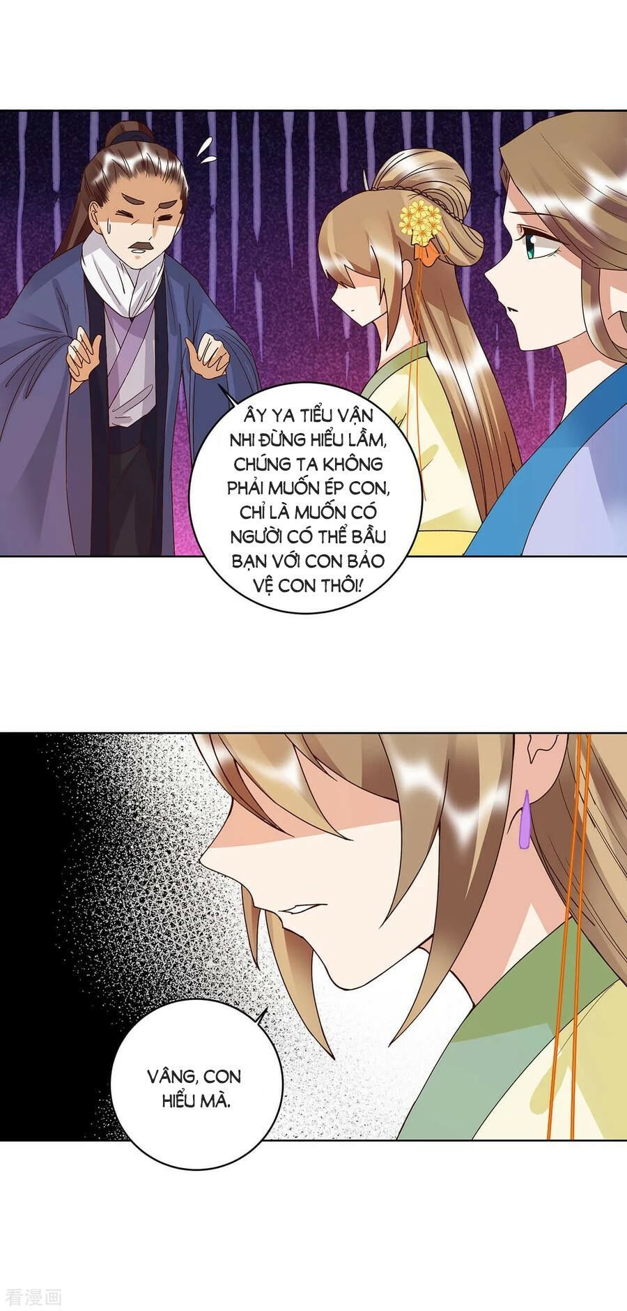 đọc truyện Dục Huyết Thương Hậu Chương 162 ảnh 13 tại Thiên Thai Truyện