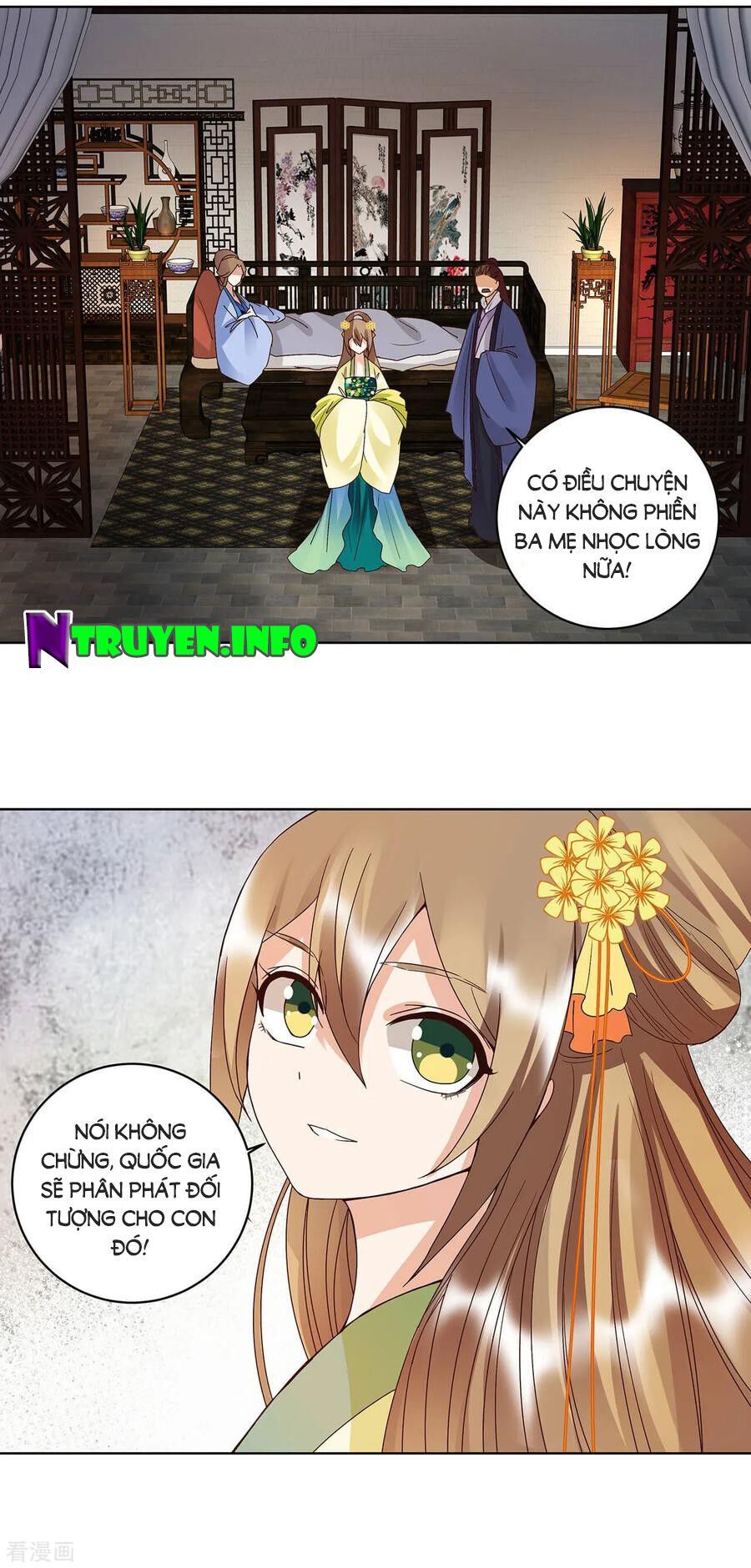 đọc truyện Dục Huyết Thương Hậu Chương 162 ảnh 14 tại Thiên Thai Truyện