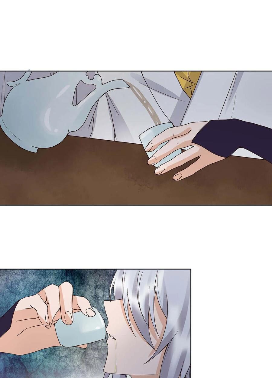 đọc truyện Dục Huyết Thương Hậu Chương 162 ảnh 19 tại Thiên Thai Truyện