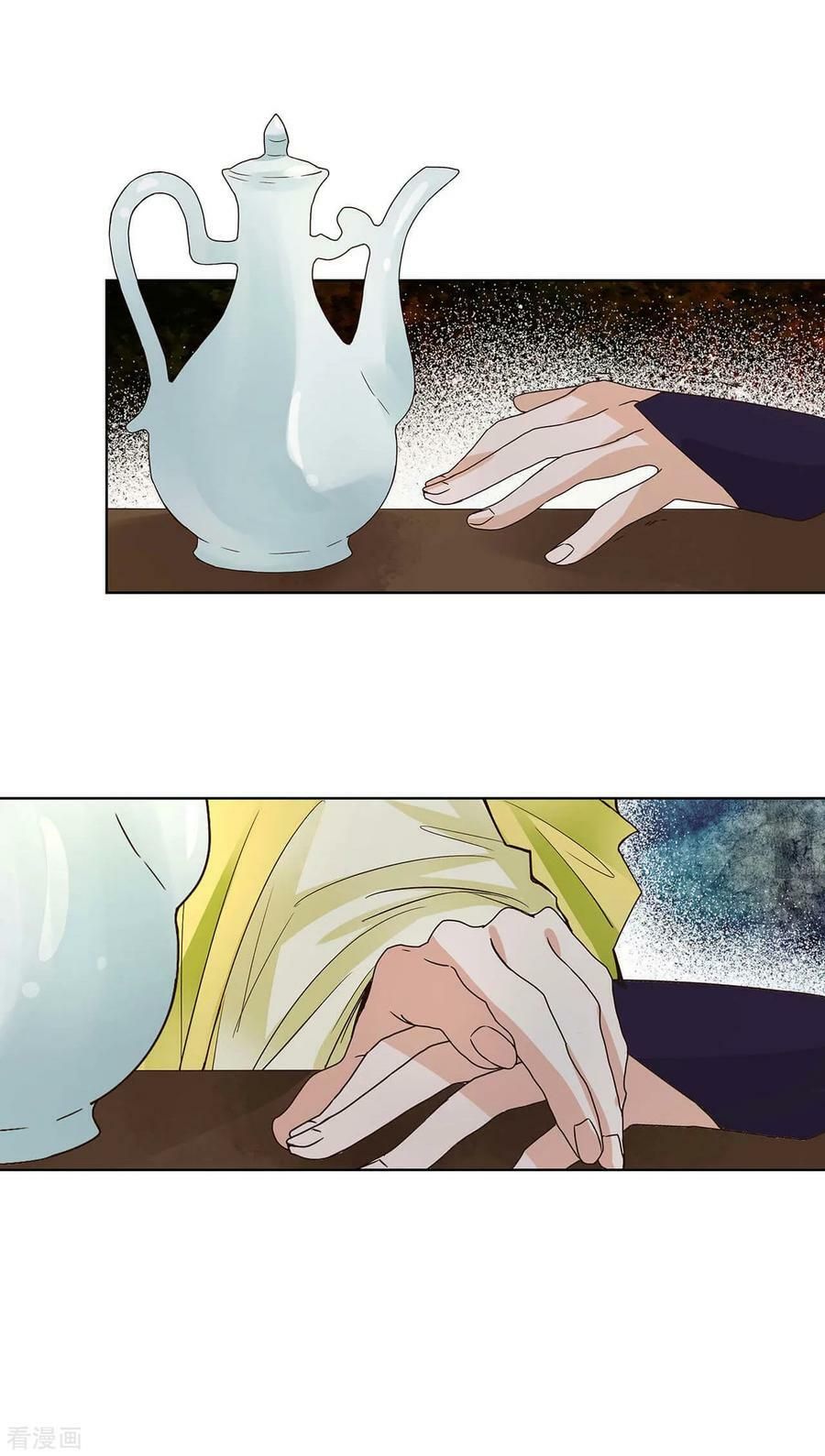 đọc truyện Dục Huyết Thương Hậu Chương 162 ảnh 21 tại Thiên Thai Truyện