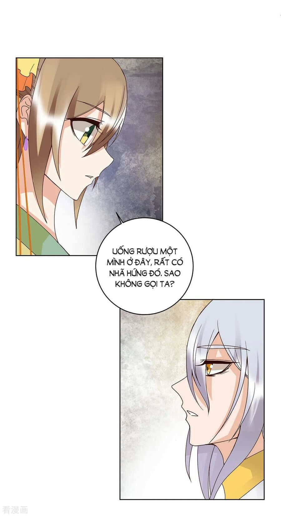 đọc truyện Dục Huyết Thương Hậu Chương 162 ảnh 24 tại Thiên Thai Truyện